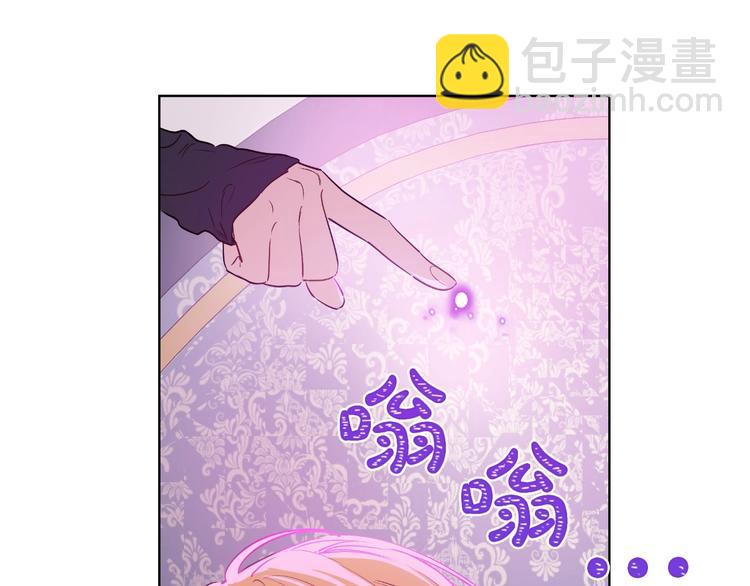 第24话 诅咒11