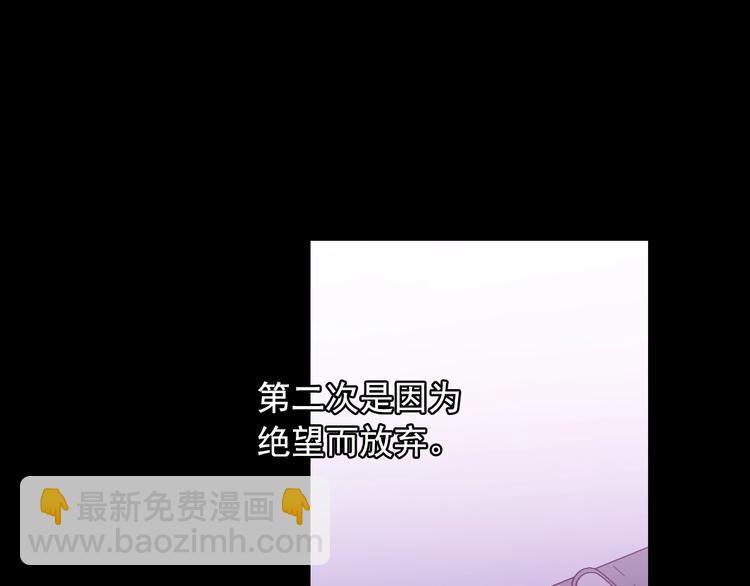 第24话 诅咒123