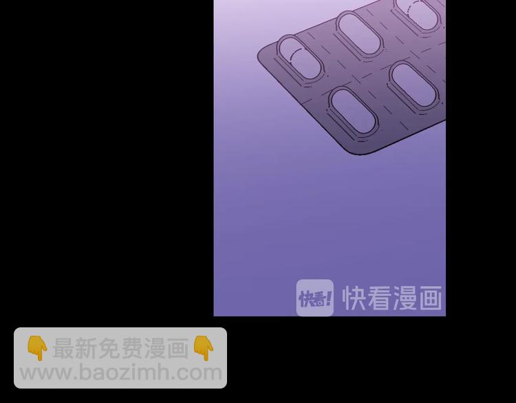 第24话 诅咒124