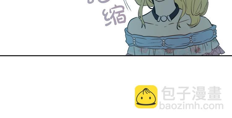 第24话 诅咒88