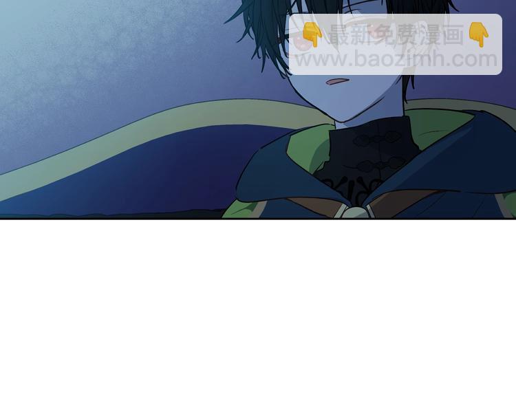 第13话 塔里的老鼠28