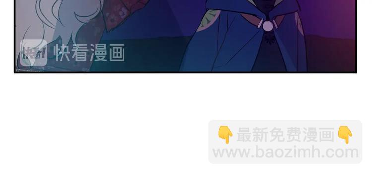 第14话 拯救之法101