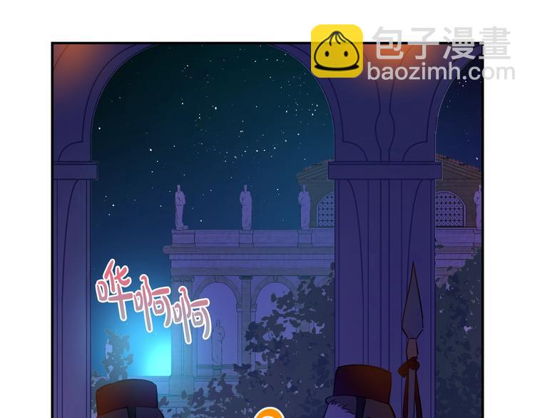 第14话 拯救之法116