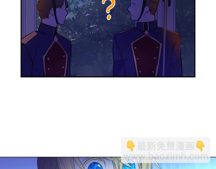 第14话 拯救之法117