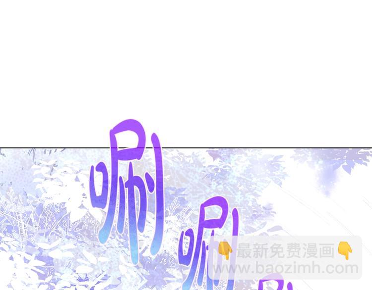 第14话 拯救之法134