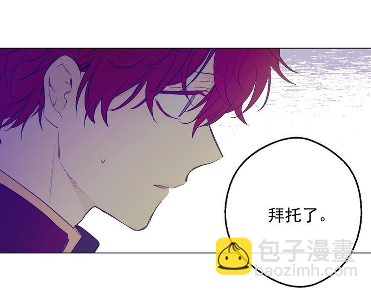 第17话 真实的自己156