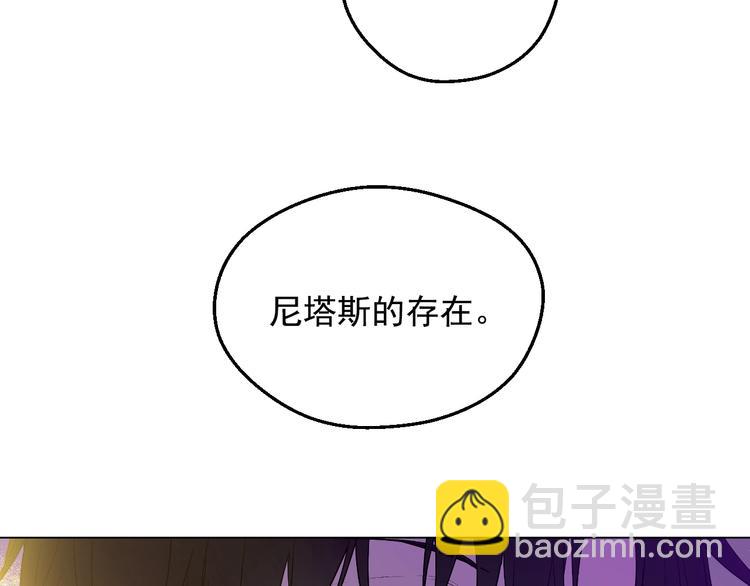 第17话 真实的自己16