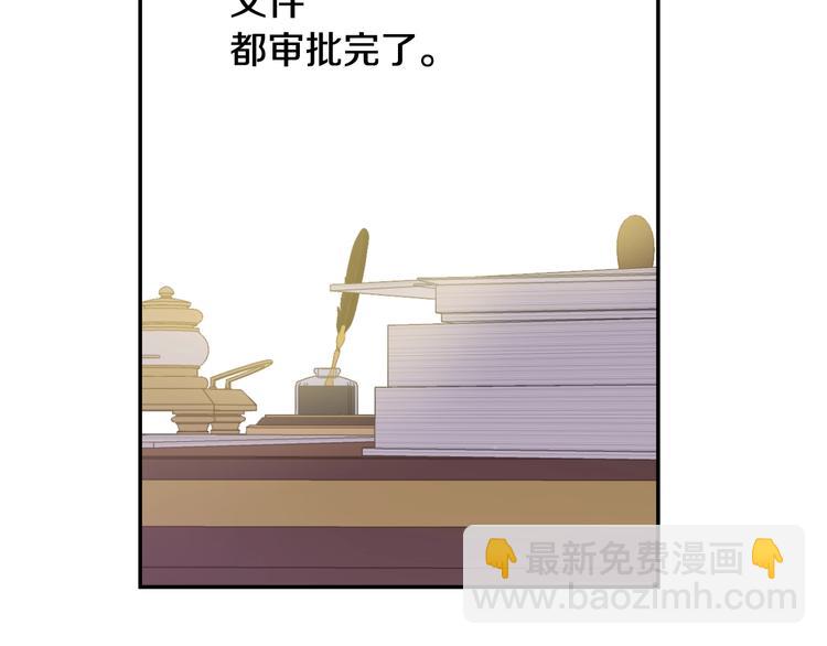 第17话 真实的自己165
