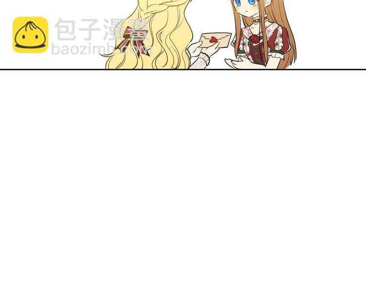 第17话 真实的自己167