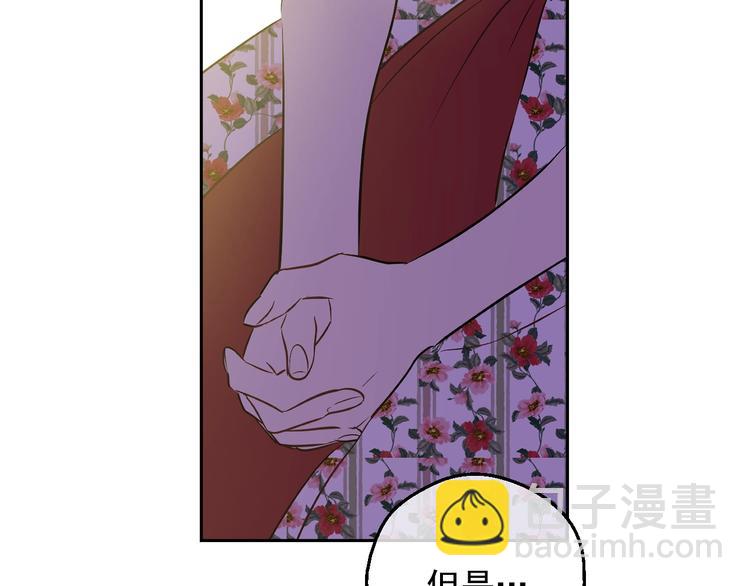 第17话 真实的自己23