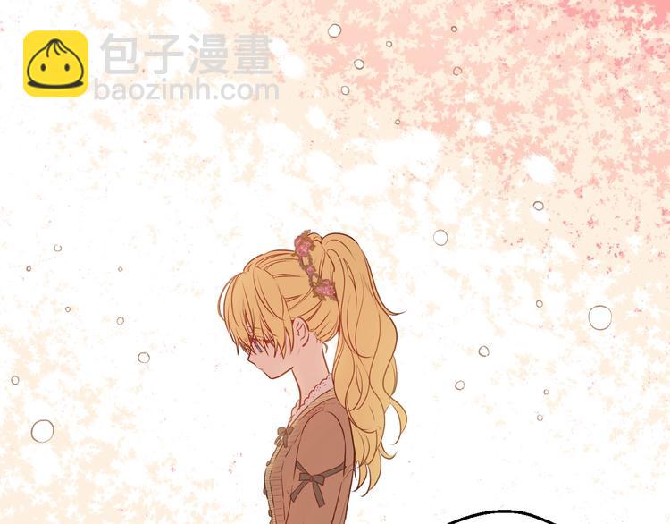 第17话 真实的自己56