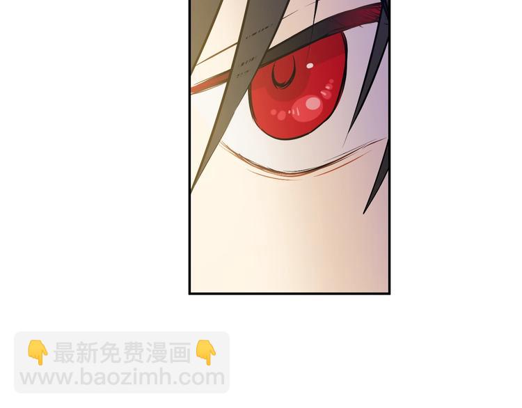 第17话 真实的自己70