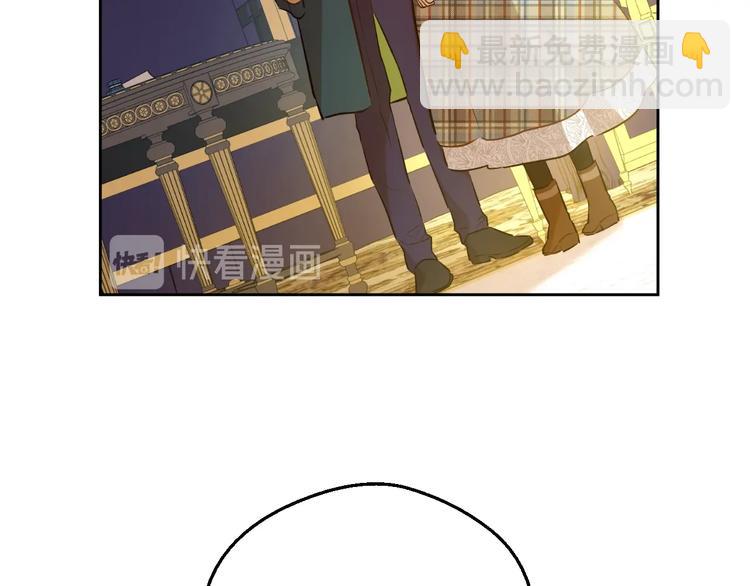 第17话 真实的自己87