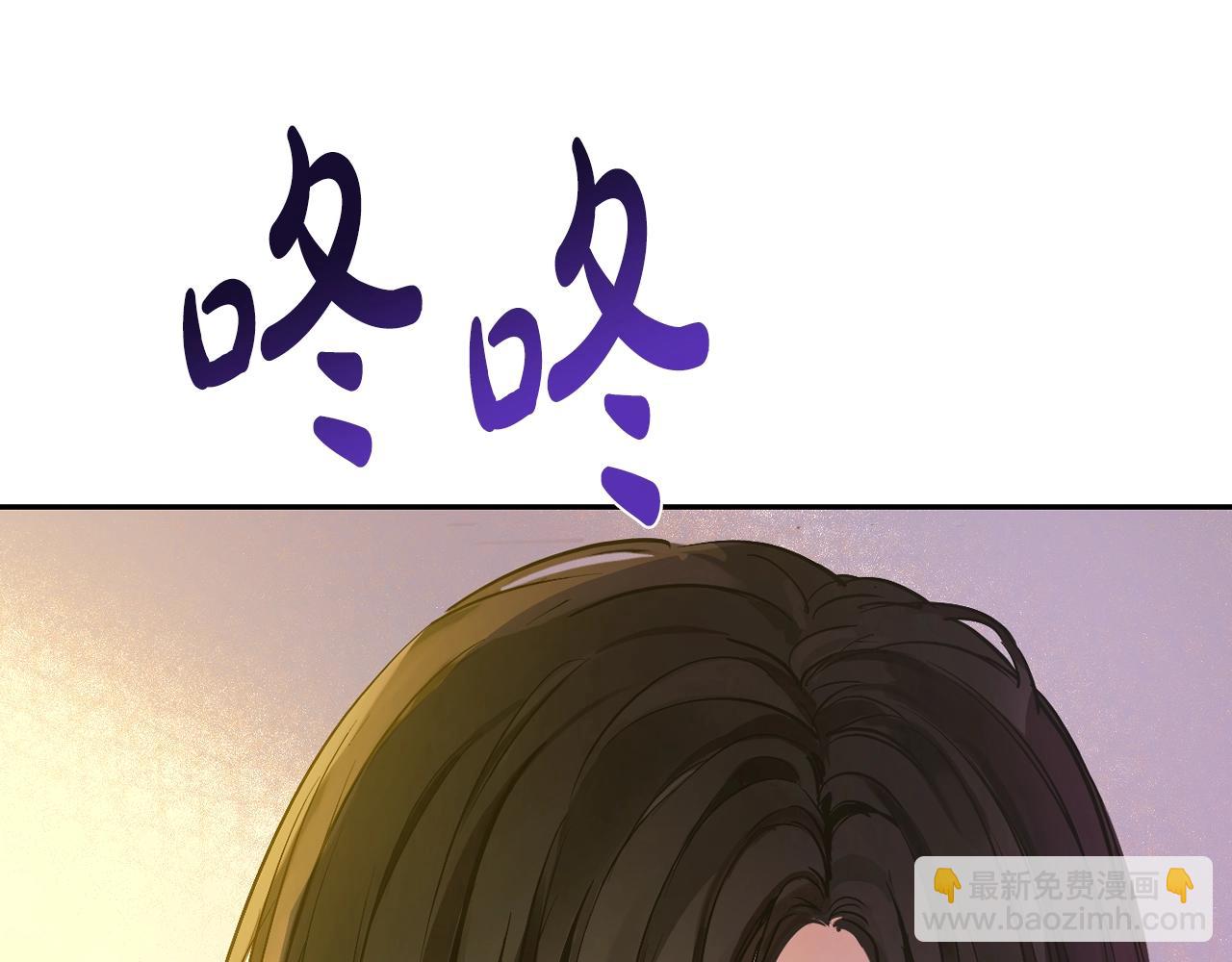 第37话 父皇很受伤135