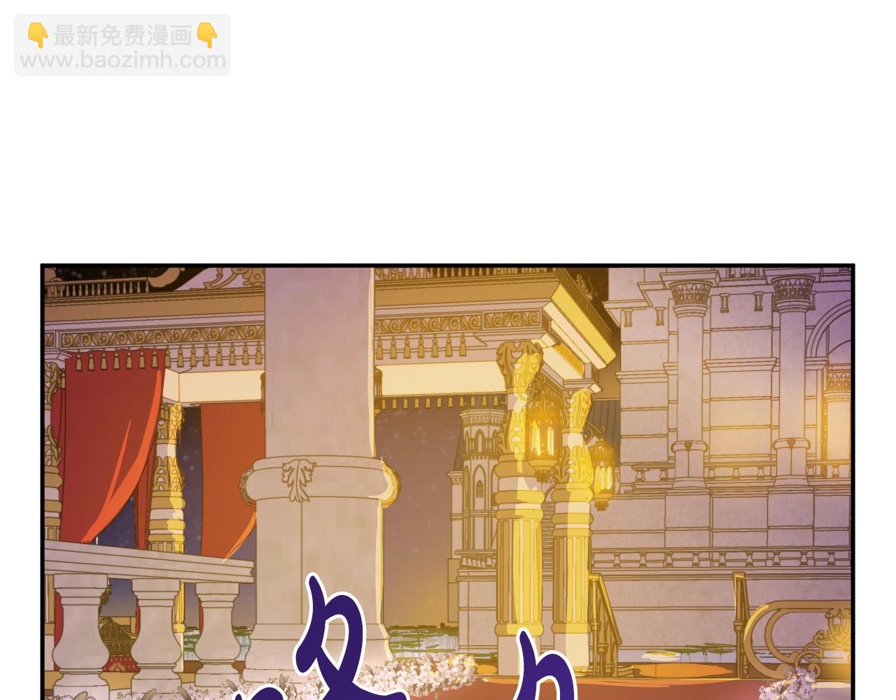 第37话 父皇很受伤138