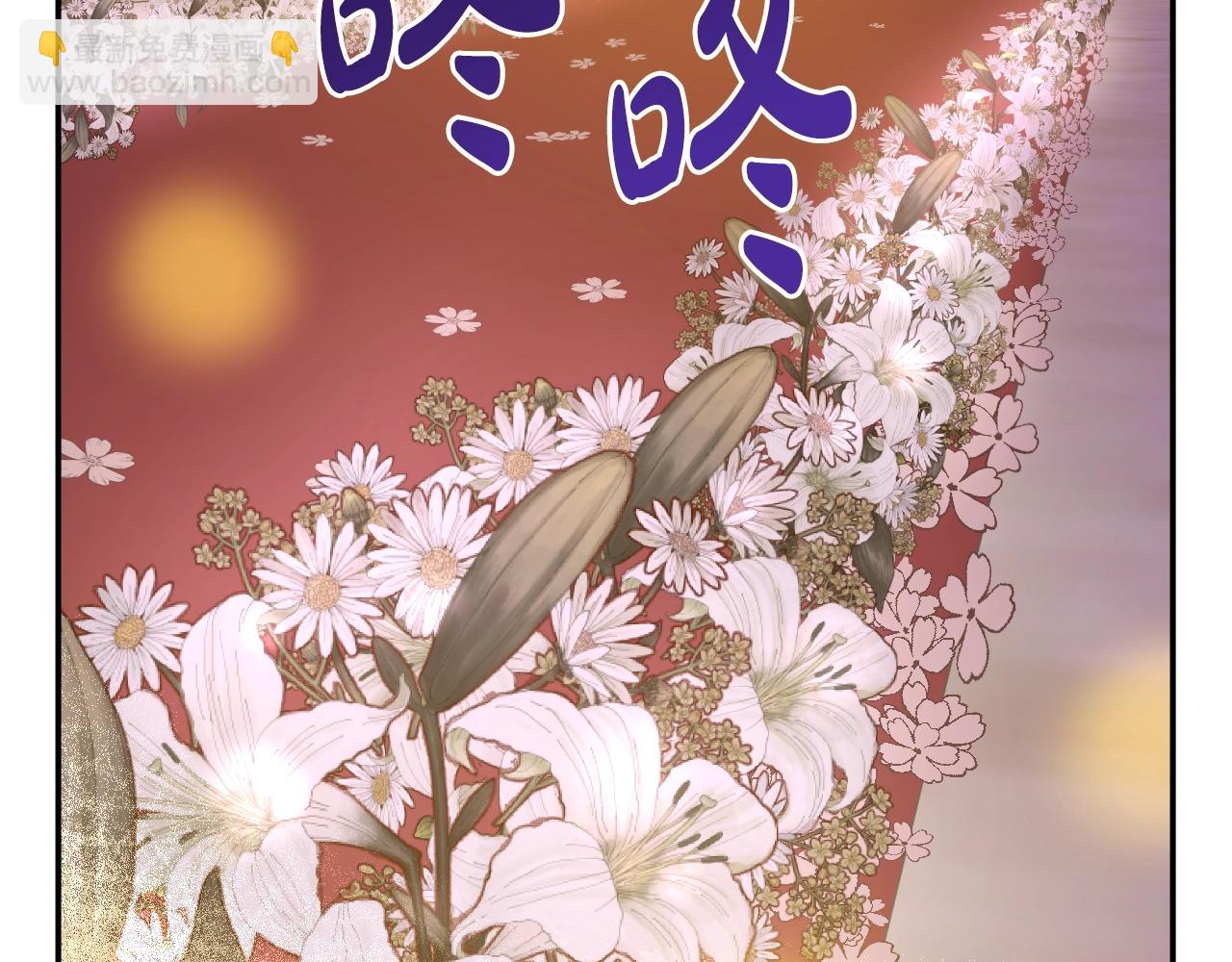 第37话 父皇很受伤139