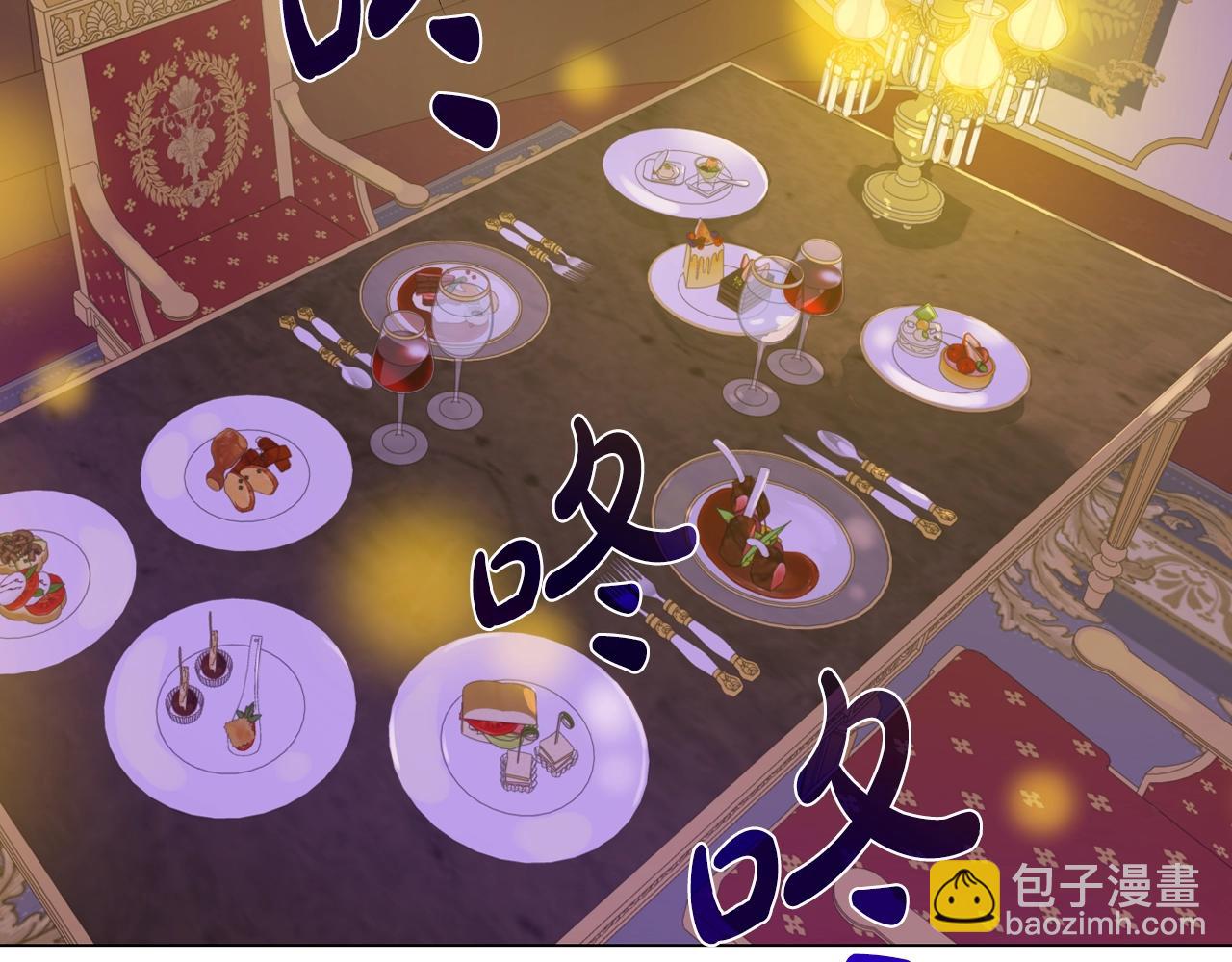 第37话 父皇很受伤141
