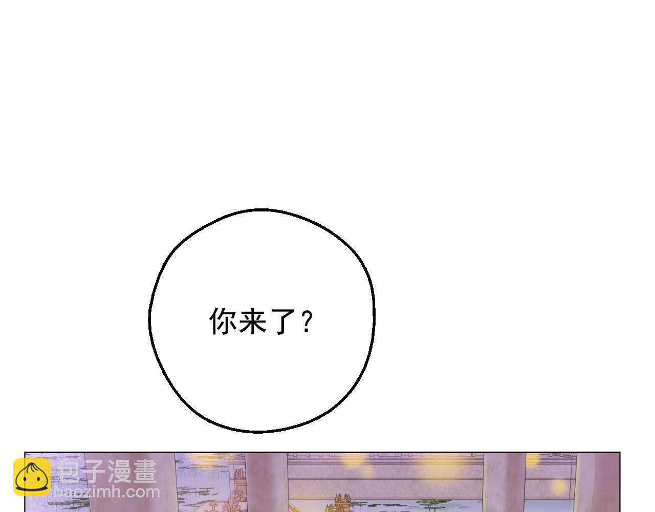 第37话 父皇很受伤147