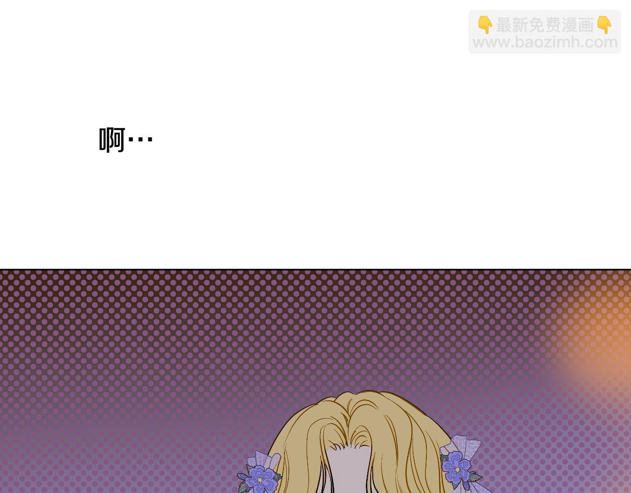 第37话 父皇很受伤150