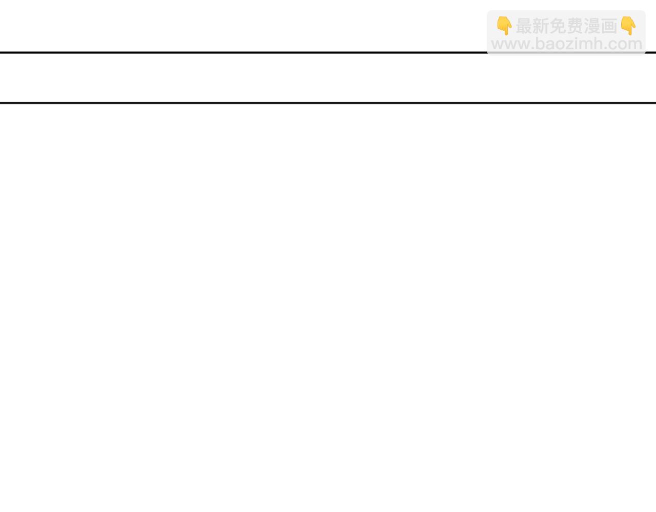 第37话 父皇很受伤33