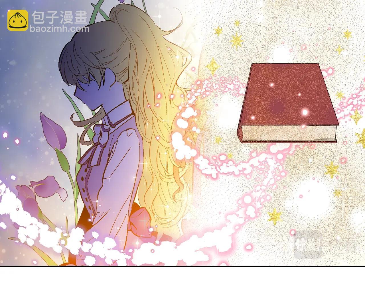 第37话 父皇很受伤57