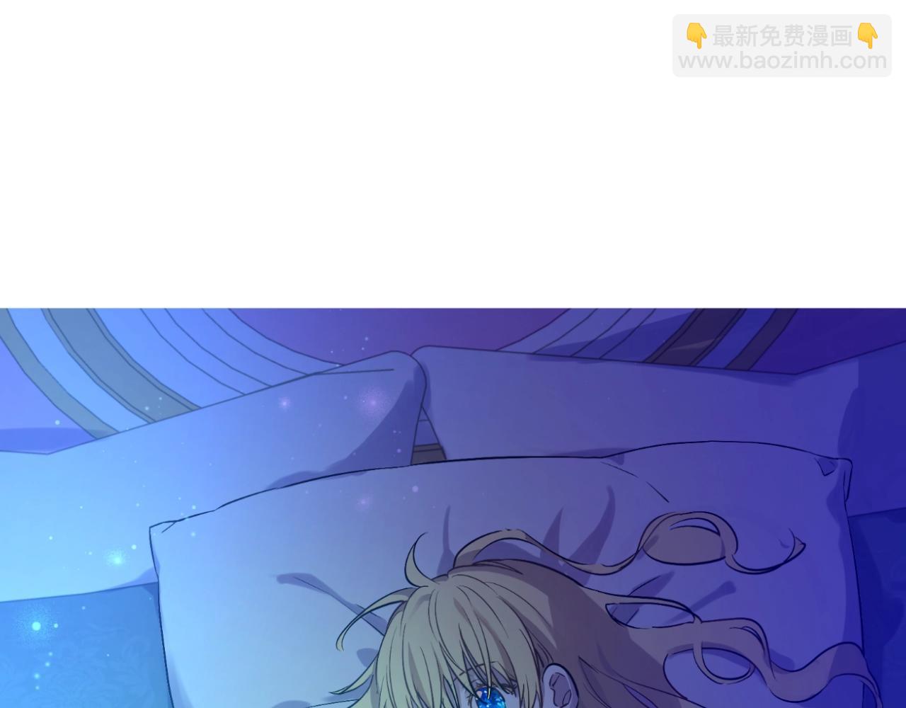 第37话 父皇很受伤82