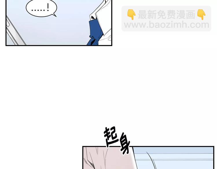 第12话 我们真的互相讨厌吗？82