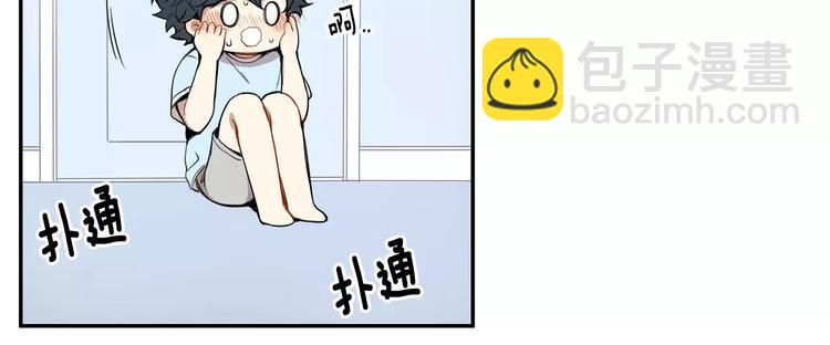 第22话 叫醒服务106