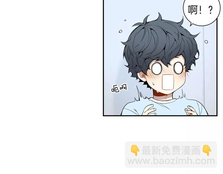 第22话 叫醒服务108