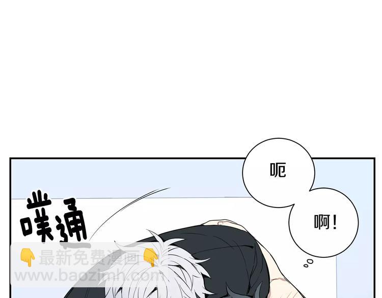 第22话 叫醒服务20