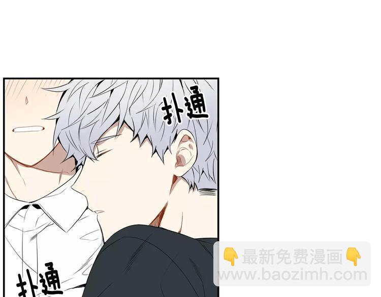 第22话 叫醒服务22