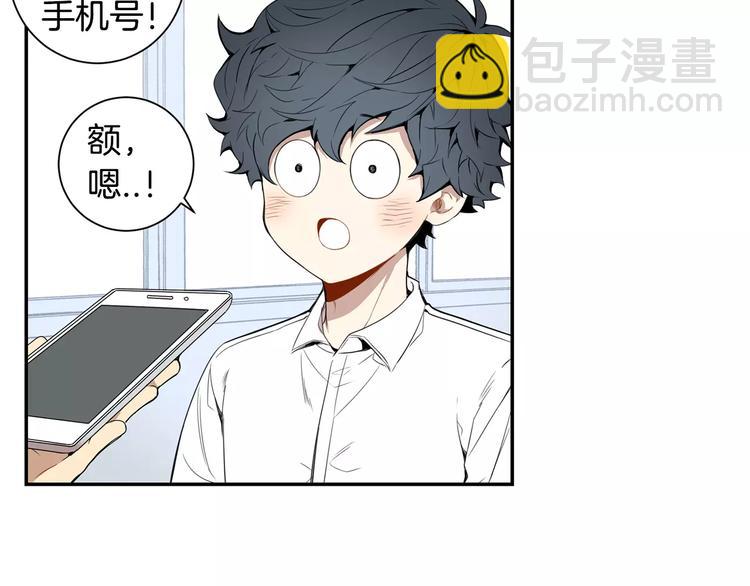 第22话 叫醒服务37