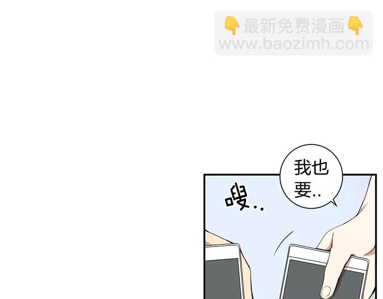 第22话 叫醒服务38