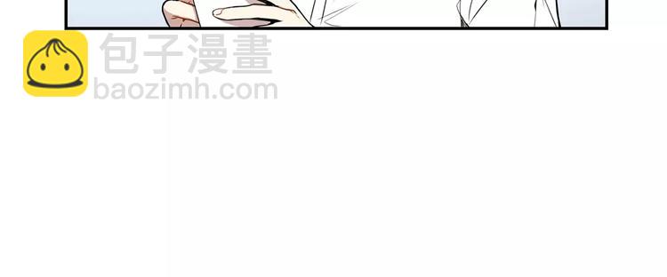 第22话 叫醒服务44