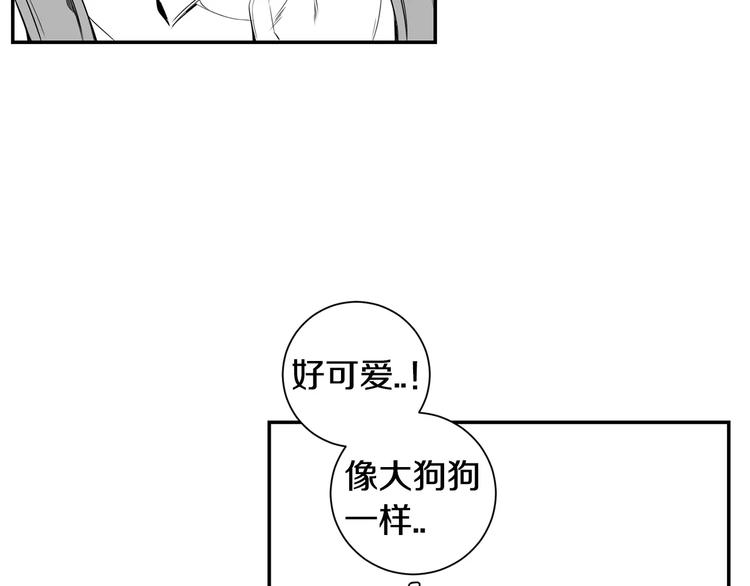 第22话 叫醒服务77