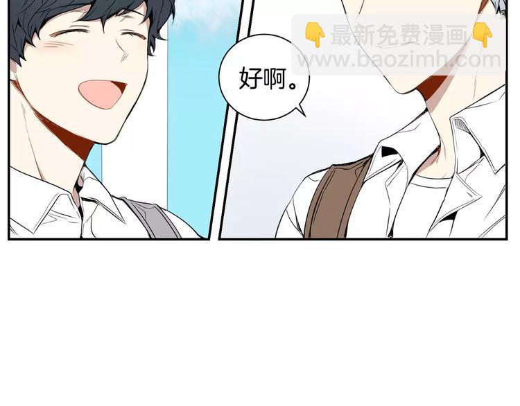 第22话 叫醒服务80
