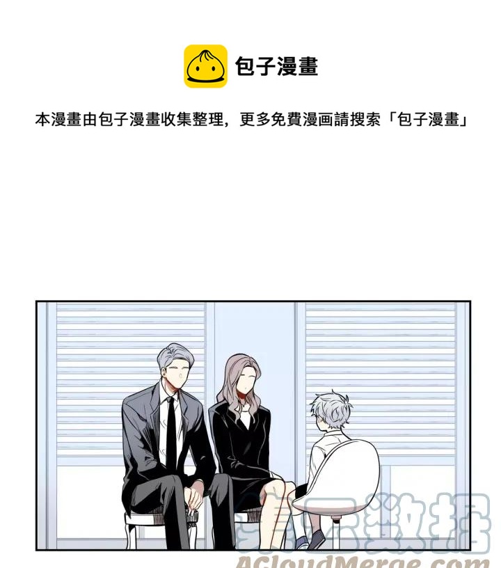 第29话 逃避0