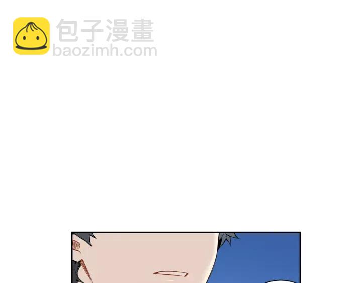 第29话 逃避105