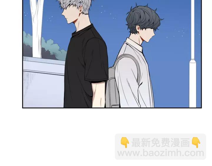 第29话 逃避110