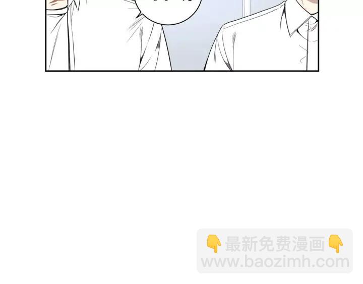 第29话 逃避14