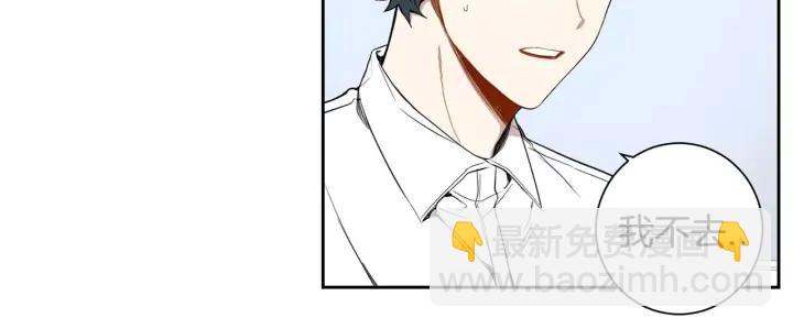 第29话 逃避17
