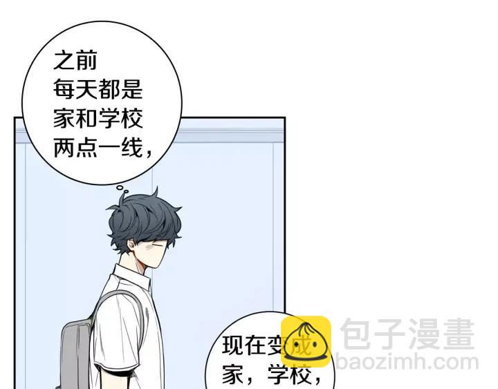 第29话 逃避47