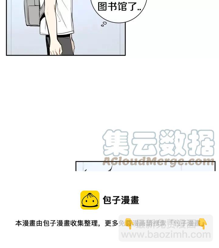 第29话 逃避52