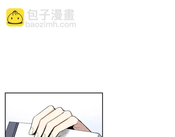 第29话 逃避61