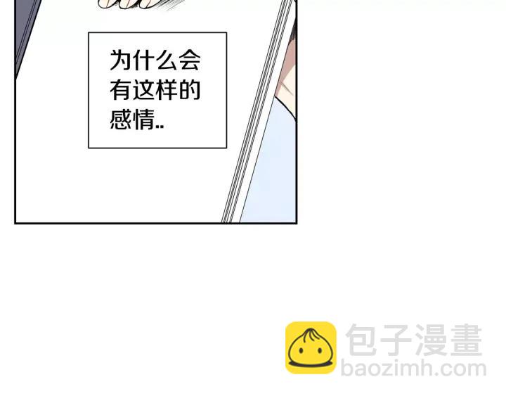 第29话 逃避62