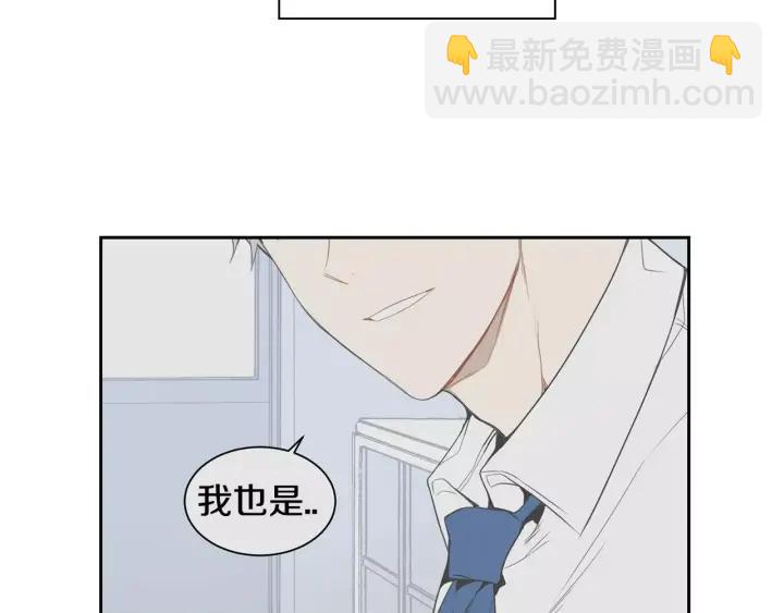 第29话 逃避70