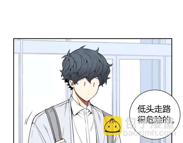 第29话 逃避91
