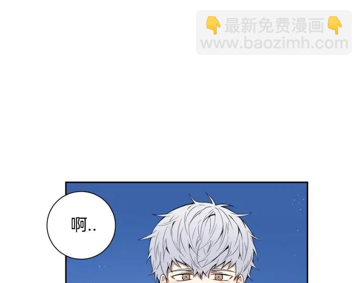 第29话 逃避94