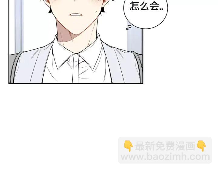 第29话 逃避97
