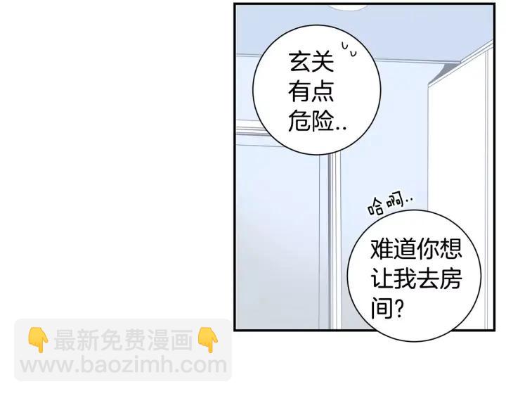 第30话 一起面对49